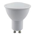 Dicr&oacute;ica GU10 110&ordm; LED