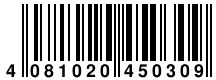 Ver codigo de barras