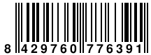 Ver codigo de barras