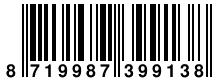 Ver codigo de barras